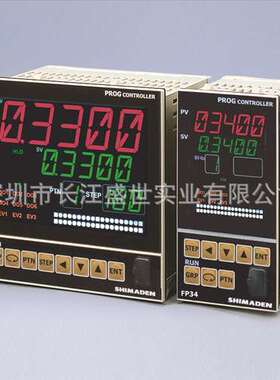 日本SHIMADEN控制器 指示灯 变流器 温控表SRS13A-8IN-90-P100050