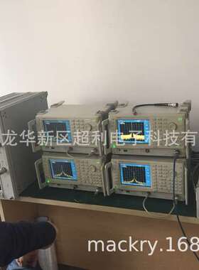 8G U3751频谱分析仪E4404B 二手8G U3751频谱分析仪E4404B