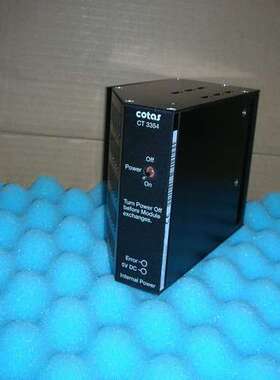 春田谷COTAS CT3354 51.3354.01  99新！ 议价出售