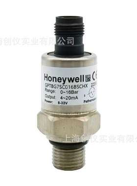 honeywell/霍尼韦尔GPTBG7SC025BSCHX水管压力传感器