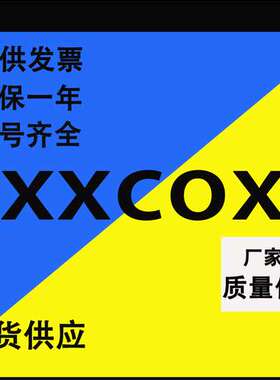 AVENTICS/安沃驰气动阀0820022987电磁阀xxcoax现货