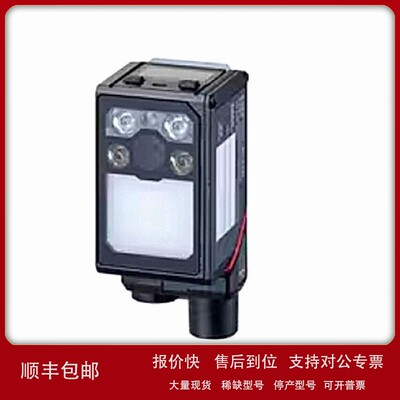 议价KEYENCE基恩士读码器SR-X300 SR-X300W AI智能条码读取器 扫