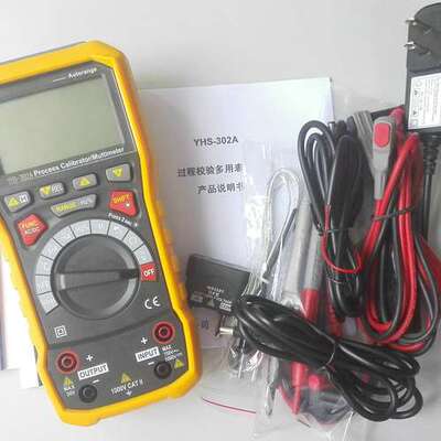 MS7282过程校验万用表MS7282过程校准多用表校验仪校准器原装现货