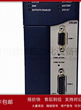 议价GE IC694MDL753输入输出模块