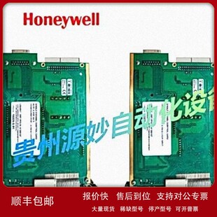 议价honeywell PRS021系统模块