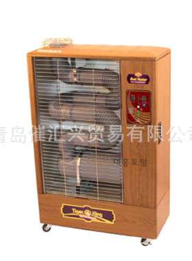 海外空运进韩国TIGER KING红外线加热器INFRARED TUBE HEATER