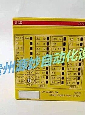ABB DI581-S B1 1SAP284000R000控制主板卡件模块