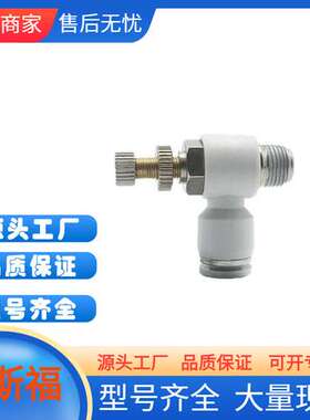 广西费斯托FESTO液控单向阀HGL1/8-1/8B 543253G1/8AL