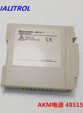 现货供应AKM直流电源  AKM48515-1(完全代替AKM48450)
