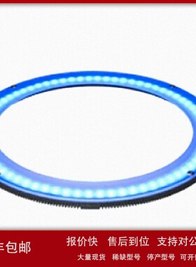 议价日本CCS HPR2-400BL-FT 蓝色色LED发光 环形光源