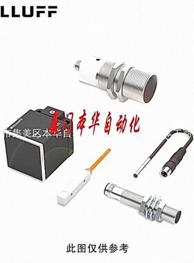 巴鲁夫接近开关BES M12MI-PSC20B POC40B-S04G NSC80B BV02 BP03