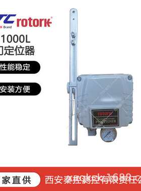 YT-1000RDm512S00  电气阀门定位器 技术支持