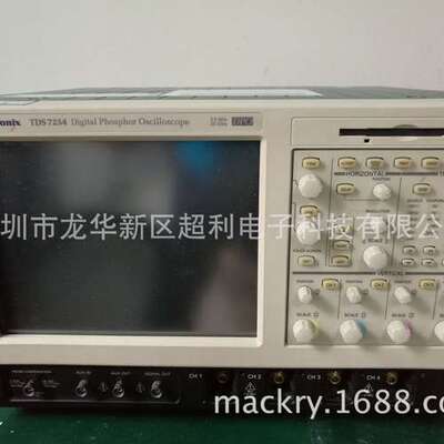 TDS7404B 二手示波器
