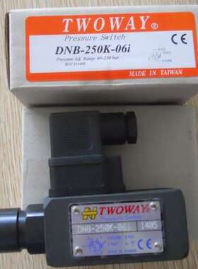 PSB-070K-21B台湾TWOWAY压力开关厂家批