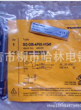 供应特价 批发 TURCK 图尔克接近开关BI2-G08-AP6X-H1341【图】