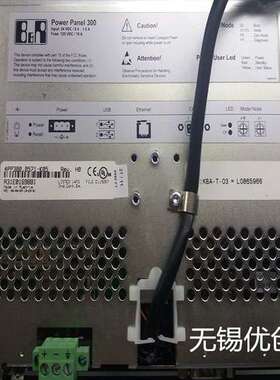 高宝KBA印刷机  4PP380-0521-K05-1 显示屏，维修，议价