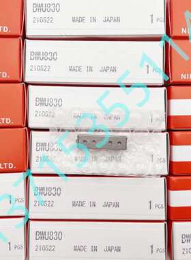 日本IKO原装 BWU8-30  BWU830  滚珠导轨滑块  现货