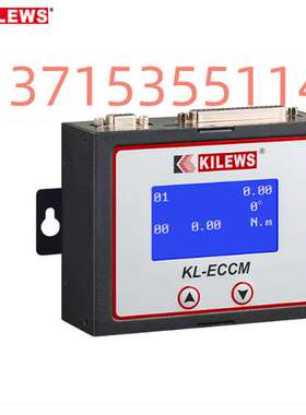 KILEWS奇力速機用電流控制器 KL-ECCM 电源SKP-40B-800