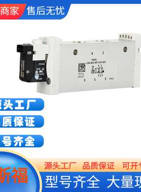 广西气动元件电磁阀   费斯托电磁阀 MN1H-2-3/4-MS