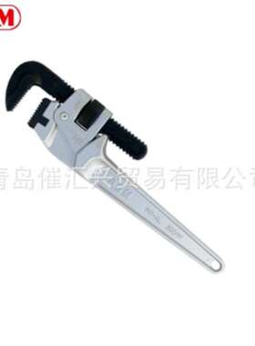 日本ARM铝合金管钳子PW-AL250 PW-AL300 PW-AL350