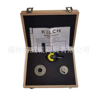 德国KELCH凯狮  HSK主轴检具  主轴锥度规HSK50 280.032