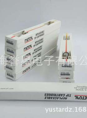 美国METCAL(OKI)STDC拆焊吸锡头 STDC-103  STDC-803使用MX-DS1