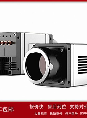 议价大华IRAUPLE华睿科技 AX5A22CX050 彩色面阵工业相机