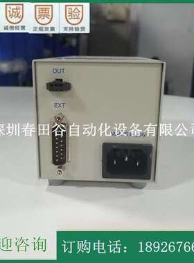 Moritex MLEP-A035W1LR光源控制器CCS点光源可用5V输出