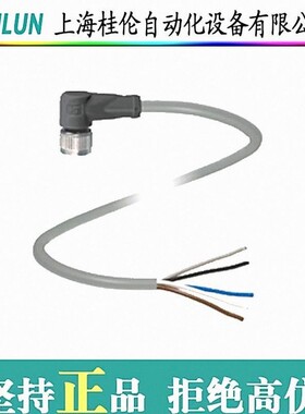 现货可订菲尼克斯接插件SUBCON-PLUS-PROFIB/PG/SC2 原装全新