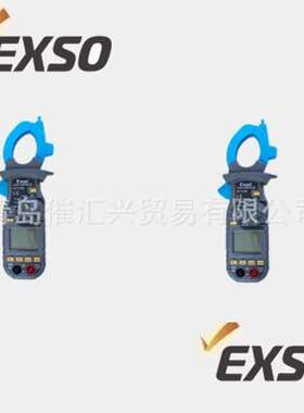 韩国EXSO万用电表万用表电流表EXT-3207N EXT-4400N