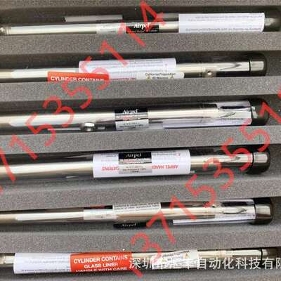 MP5S/MP9S/MP16S/MP24S/MP32S/MP44S-NF/SF/NV/SV Airpel airpot