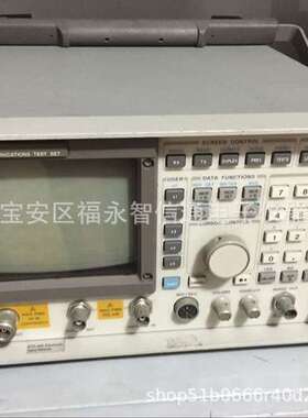 回收HP8921AHP8920AHP8920B综合测试仪