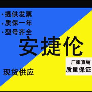 现货美国Agilent 安捷伦8920A无线电综合测试仪