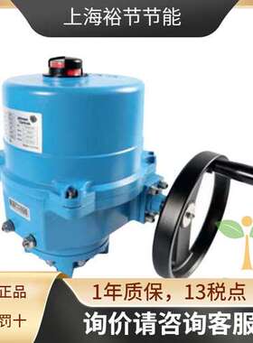 江森 VA204BDC-C DN250 蝶阀开关型驱动器