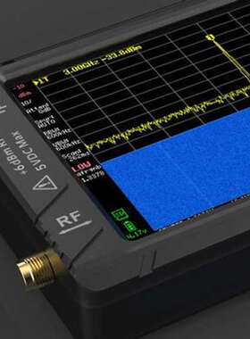 tinySA ULTRA 手持频谱分析仪4“触摸屏 100k-5.3GHz 跨境外贸英