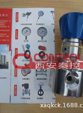 PR1-1A41A3D111美国GO减压器 go中国代理 调压阀维修