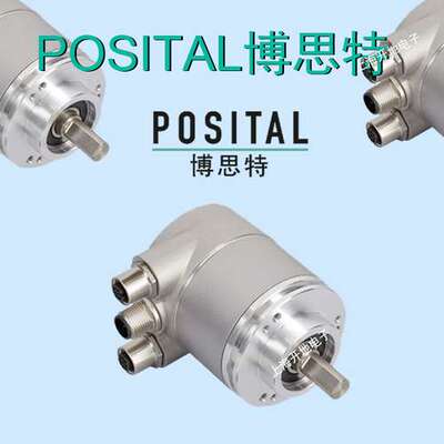 旋转编码器 防爆 POSITAL博思特 OCF-DPC1B-1213-C100-H3E 全新