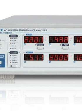 远方电源适配器性能分析系统APA-200 远方APA200 内置电子负载