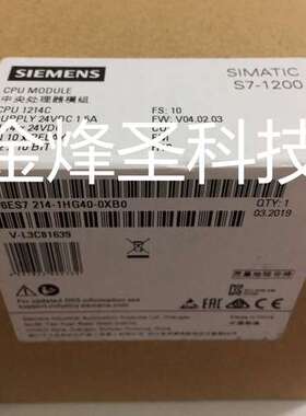 s7-1200-CPU/6ES7212-1AE40-0XB0/PLC-模块/6ES7212-1AE40-0 XB0