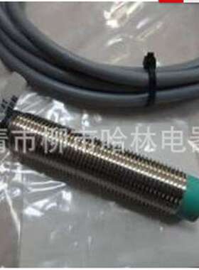 电感式接近开关NJ4-12GM40-E2 NJ4-12GM40-E0