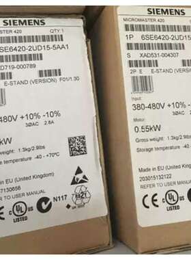 6SE6420-2UC24-0CA1 全新原装MM420变频器4.0kW 6SE64202UC240CA1