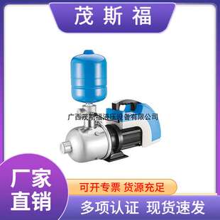 离心水泵家用小型高压超静音增压泵 筒式 西菱水泵XL40WHBL10