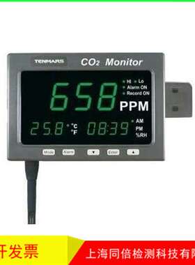 泰玛斯TM-187D二氧化碳测试仪/TM187D温湿度计原装