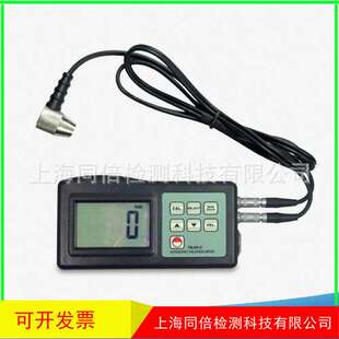 分辨率0.01超声波测厚仪手持金属厚度检测仪TM-8812C兰泰TM8812C