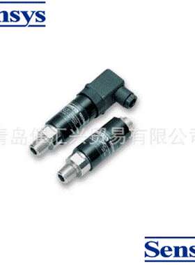 韩国进货 韩国sensys PMS/PMH 耐冲击压力的压力变送器等系列产品