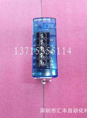 OMRON欧姆龙原装 开关电源 S8VM-05012CD DC12V4.3A