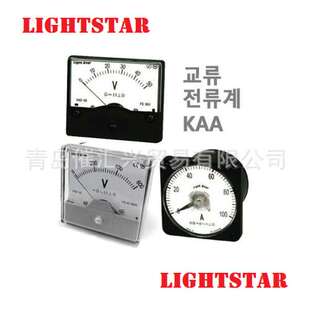 从海外制造商空运进韩国LIGHTSTAR电流表KAA-60等全系列