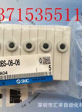 SMC真空发生器ZH10B ;ZH10BS-06-06 ZH10BL-06-06 ZH13BS-08-10