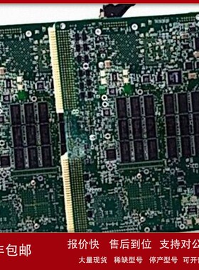 议价Motorola MVME162P242输入输出板