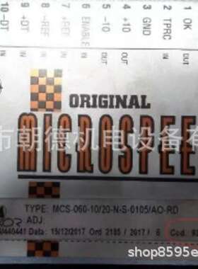 AXOR电源MCS-060-10/20-N-S-0105/AO-RD  93220026维修议价